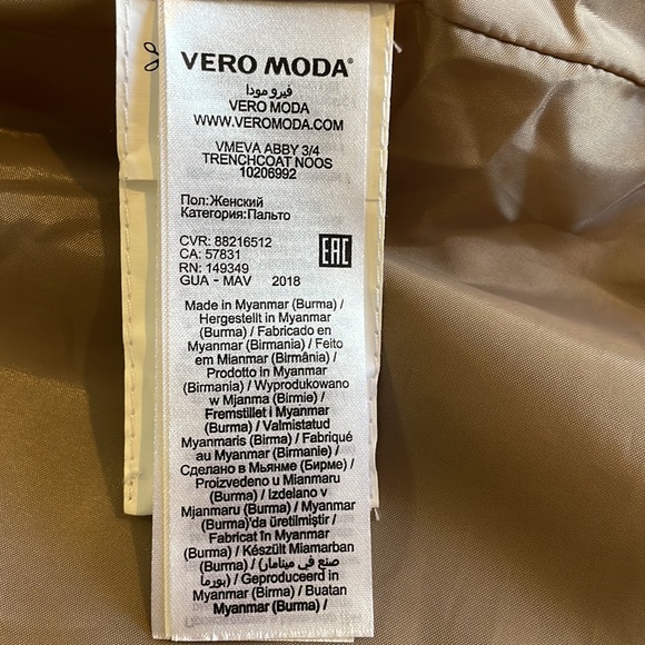 Vero moda trench coat women’s - Picture 6 of 7